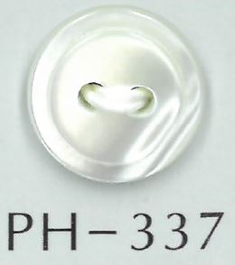 PH337 2-Loch-Muschelknopf Mit Randrasierung[Taste] Sakamoto Saji Shoten
