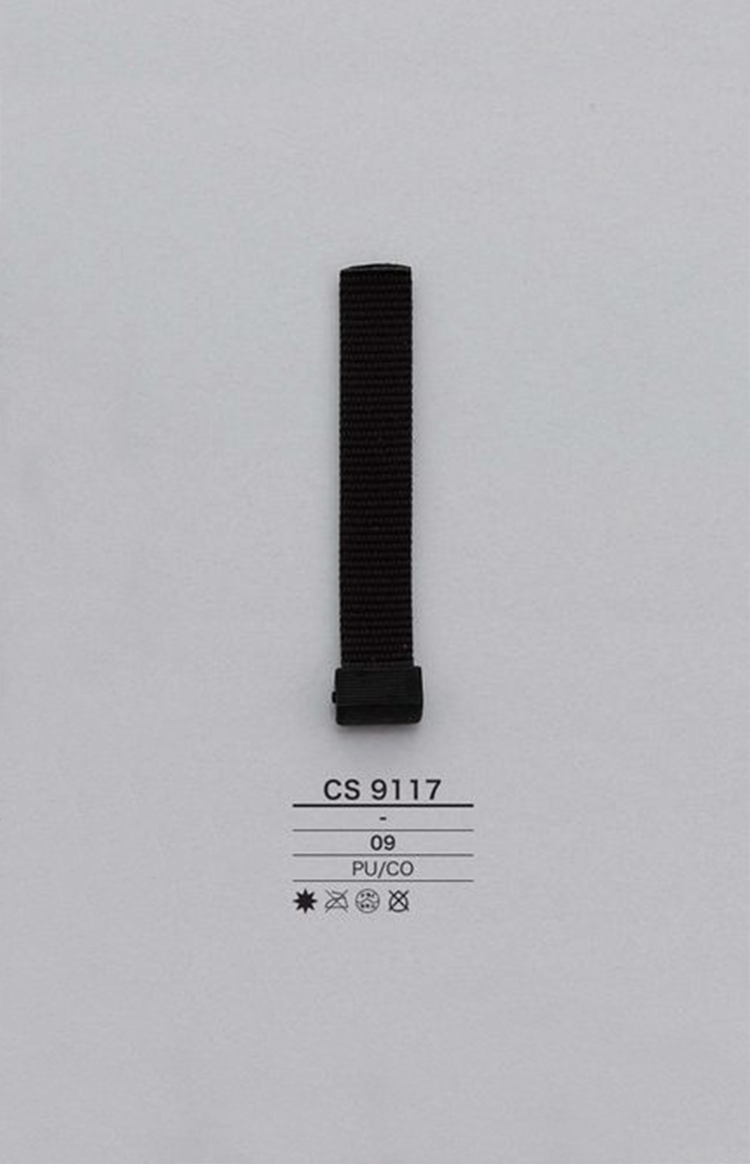 CS9117 Kordelreißverschlusspunkt (Zuglasche)[Reißverschluss] IRIS