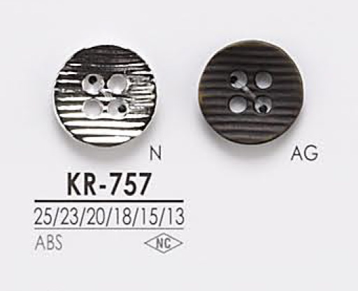 KR757 4-Loch-Metallknopf[Taste] IRIS