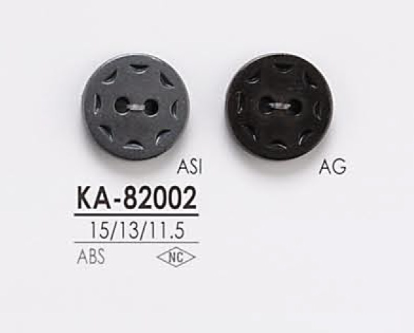 KA82002 4-Loch-Metallknopf Für Jacken Und Anzüge[Taste] IRIS