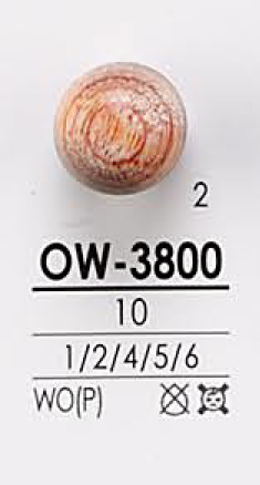 OW-3800 Bunte Kugel-Holz-Taste IRIS