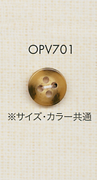 OPV701 Polyesterknöpfe Für Hemden Und Jacken Im Büffelstil[Taste] DAIYA BUTTON
