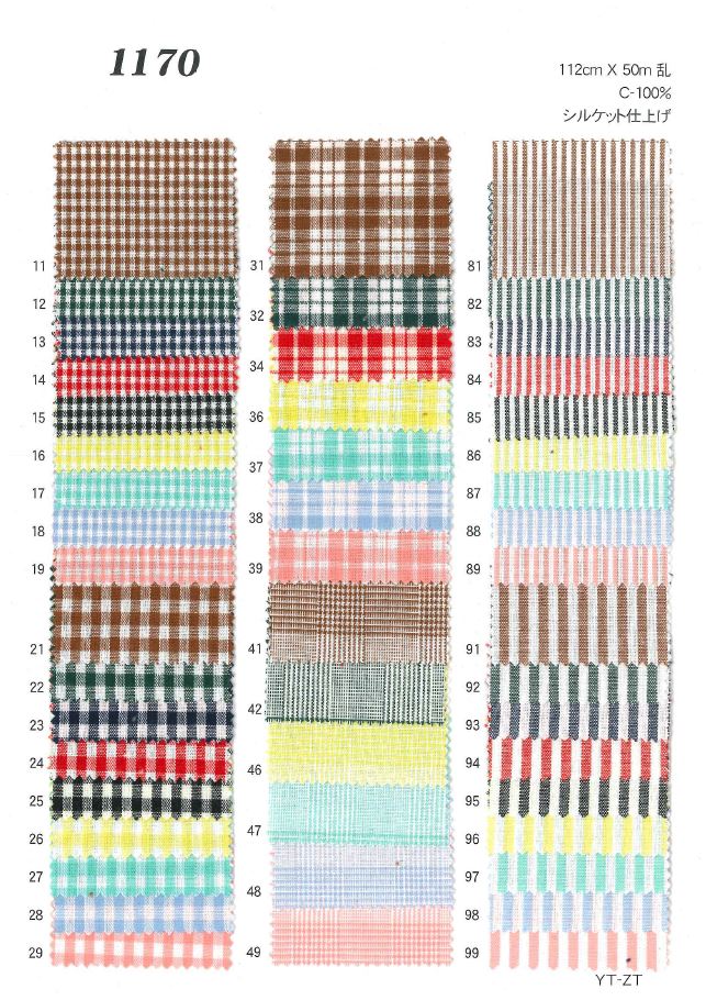 1170 Streifencheck[Textilgewebe] Ueyama Textile