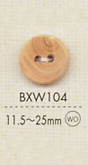 BXW104 Naturmaterial Holz 2-Loch-Knopf[Taste] DAIYA BUTTON