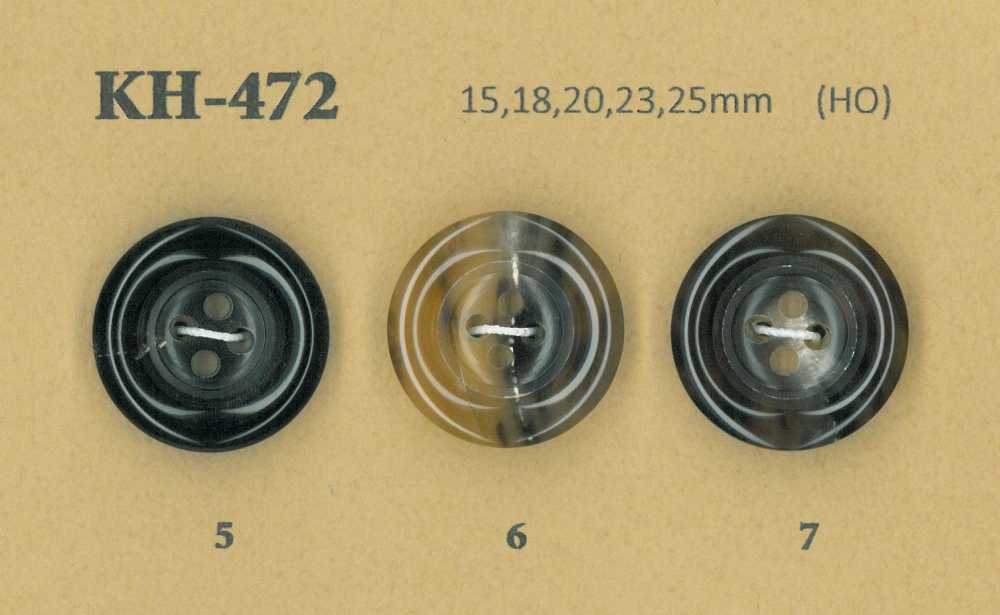 KH-472 Buffalo Glänzender 4-Loch-Hornknopf[Taste] Koutoku Button