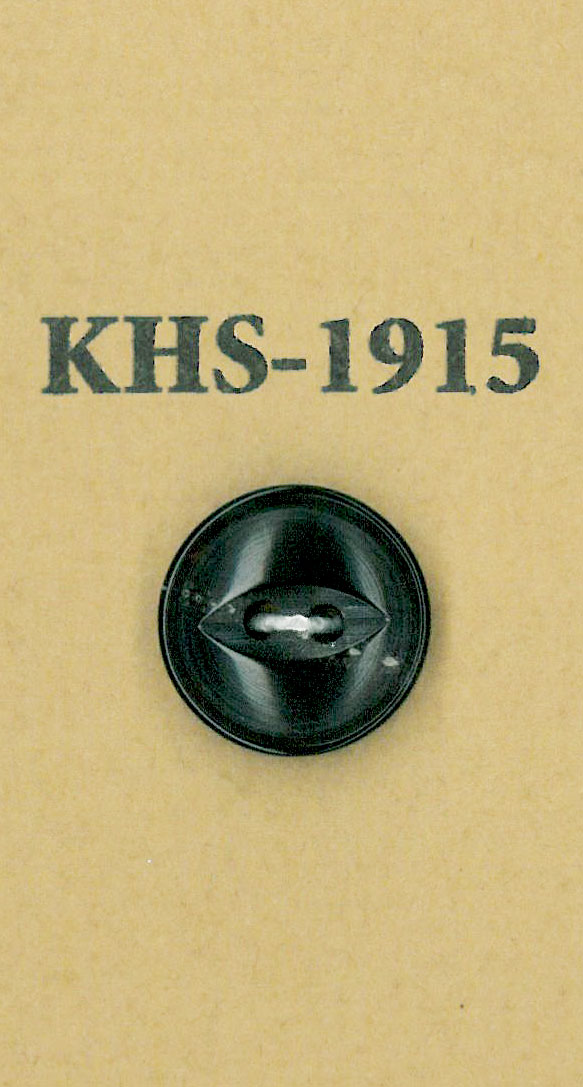 KHS-1915 Buffalo Cat Eyes Kleiner Hornknopf Mit Zwei Löchern[Taste] Koutoku Button