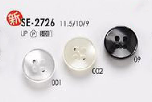 SE-2726 Vier-Loch-Polyesterknopf Für Einfache Shell-Hemdbluse[Taste] IRIS