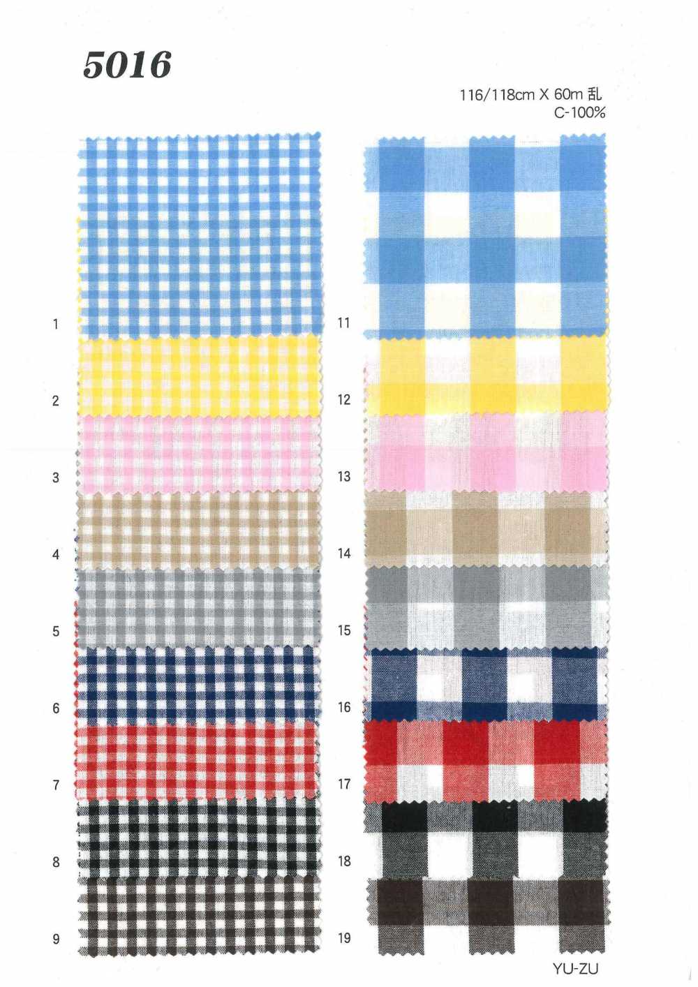 MU5016 Gingham Check Washer Verarbeitung[Textilgewebe] Ueyama Textile