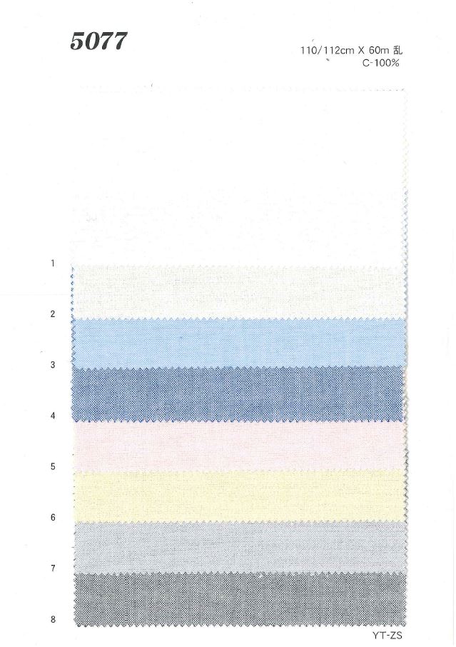 MU5077 Oxford[Textilgewebe] Ueyama Textile