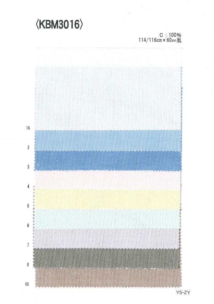 KBM3016 Garngefärbtes Royal Oxford[Textilgewebe] Ueyama Textile