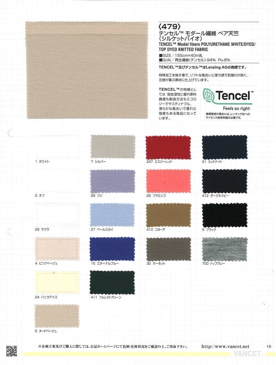 479 Tencel &#8482; Modalfaser-Jersey (Mercerized Bio)[Textilgewebe] VANCET