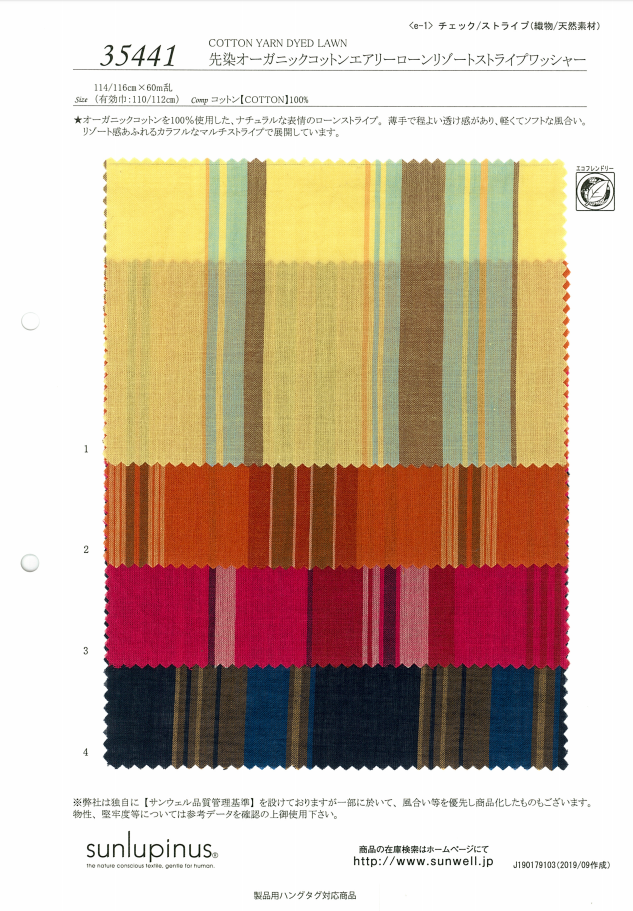 35441 Gestrickte Bio-Baumwolle Airy Lawn Resort Stripe Washer Verarbeitung[Textilgewebe] SUNWELL