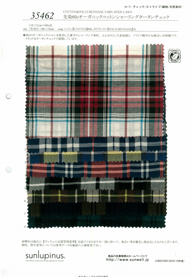35462 Garngefärbte 60er Jahre Bio-Baumwollkräuselung Tartan Check[Textilgewebe] SUNWELL