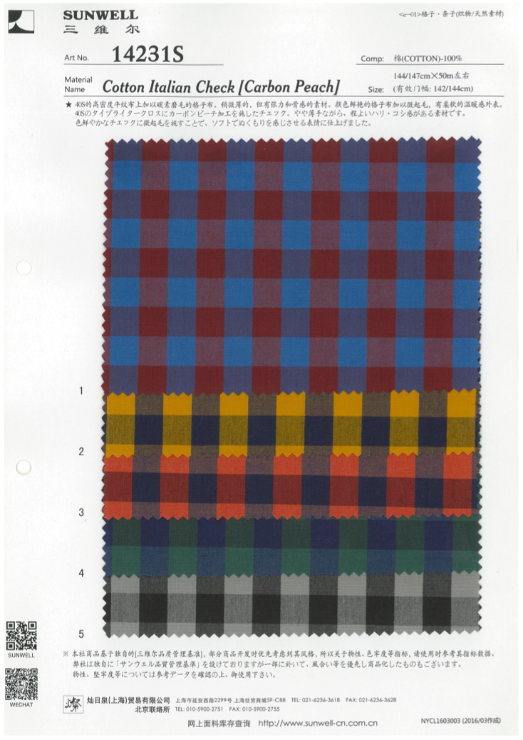 14231 Garngefärbtes 40er Jahre Schreibmaschinentuch Italian Check Carbon Peach[Textilgewebe] SUNWELL
