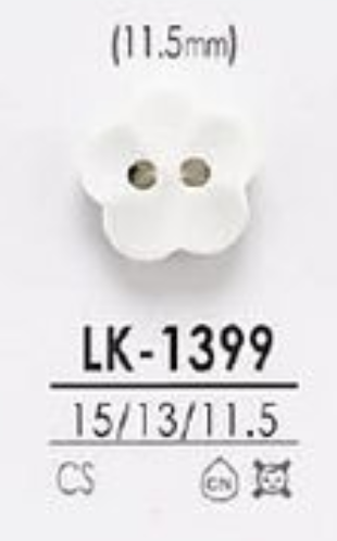 LK-1399 Vorderes Loch Aus Kaseinharz, 2 Löcher, Glänzender Knopf [Blumentyp][Taste] IRIS