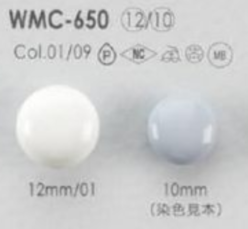 WMC-650 Runde Ringbeine Aus Messing, Glänzende Knöpfe[Taste] IRIS