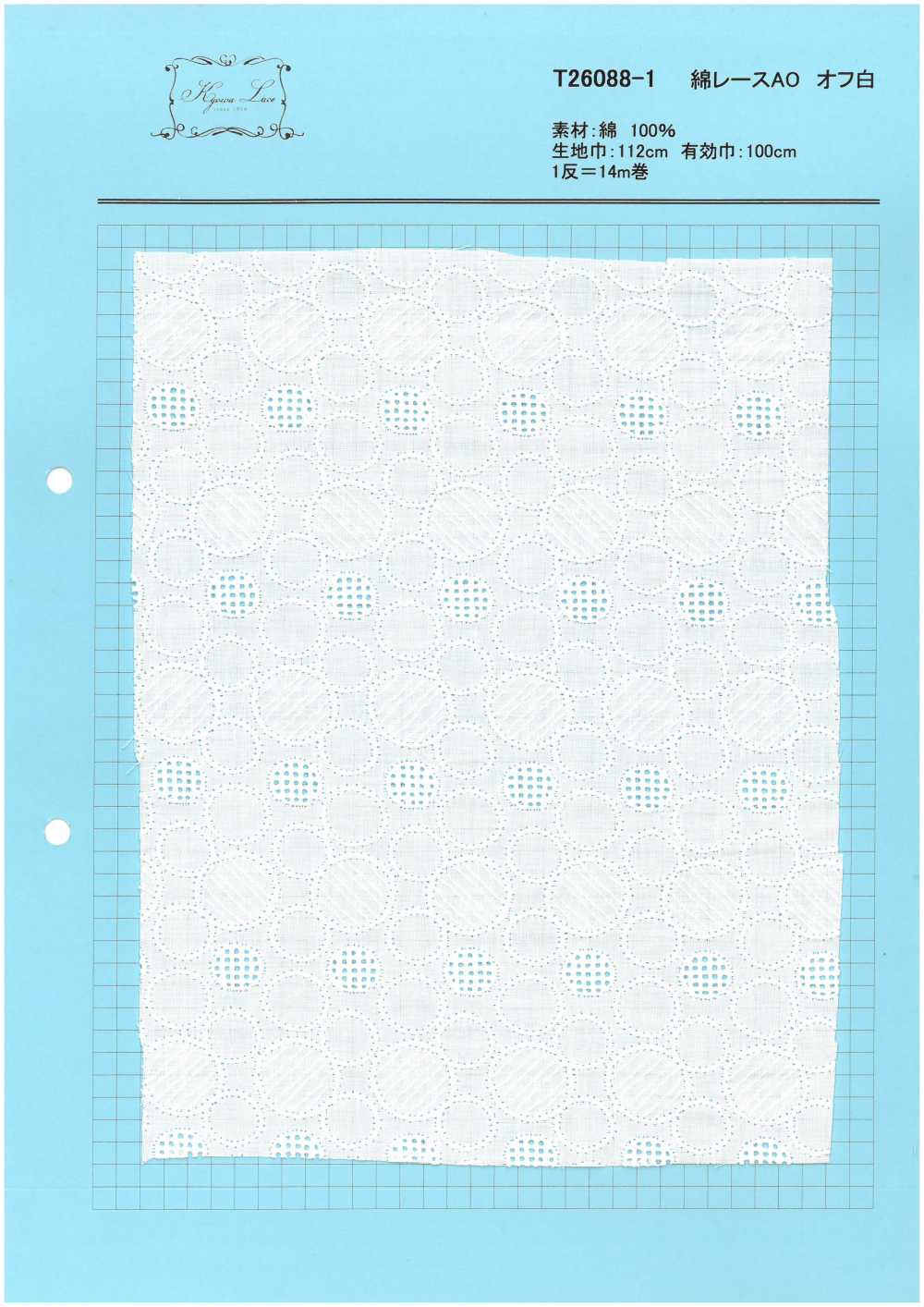 T26088-1 Baumwollspitze AO Off White[Textilgewebe] Kyowa Lace