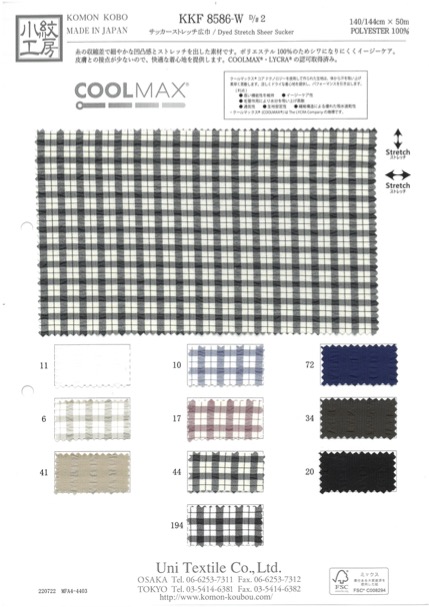 KKF8586-W-2 Seersucker-Stretch Mit Weitem Karomuster[Textilgewebe] Uni Textile