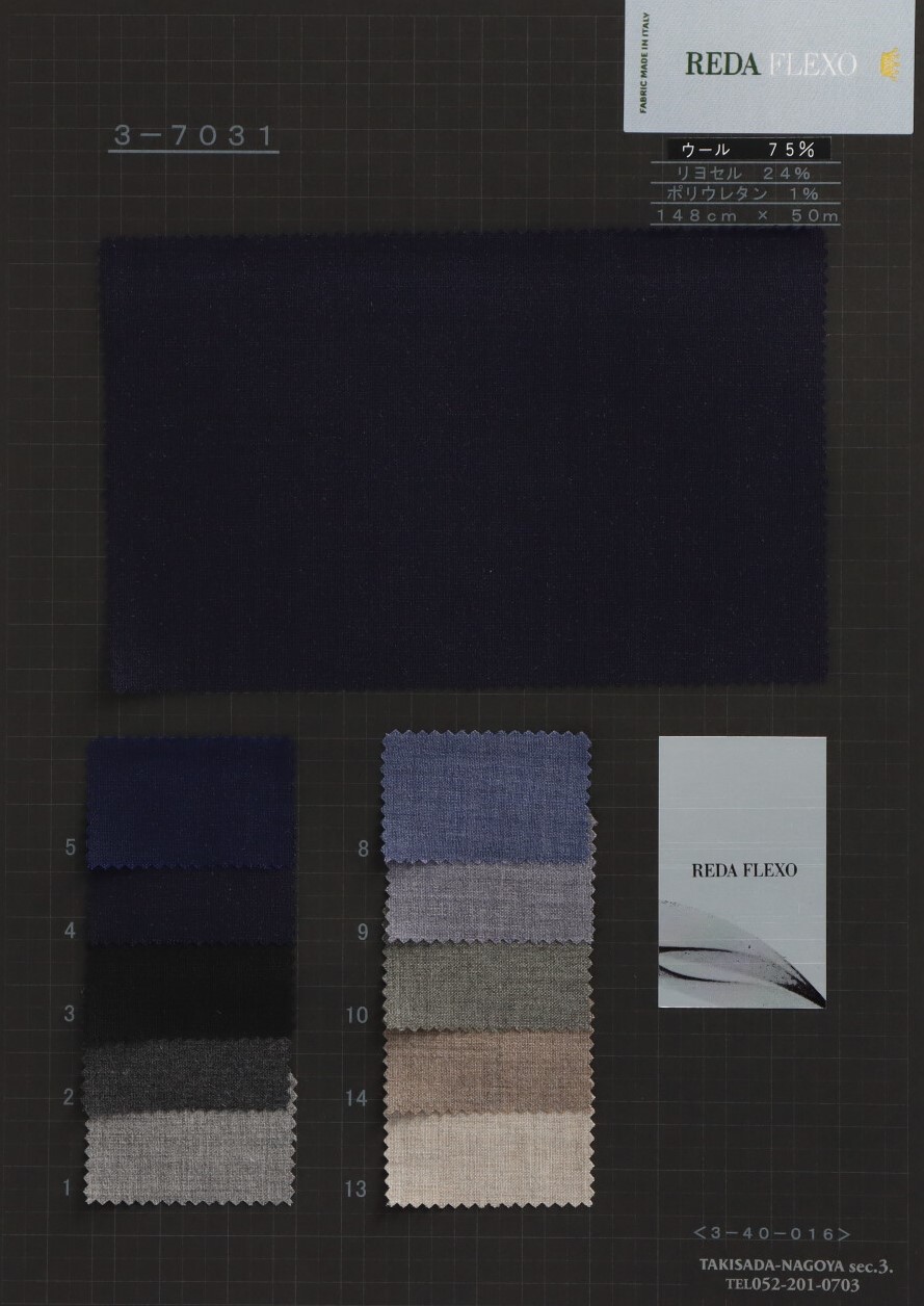 3-7031 REDA FLEXO Wolle Lyocell Tropical Stretch[Textilgewebe] Takisada Nagoya
