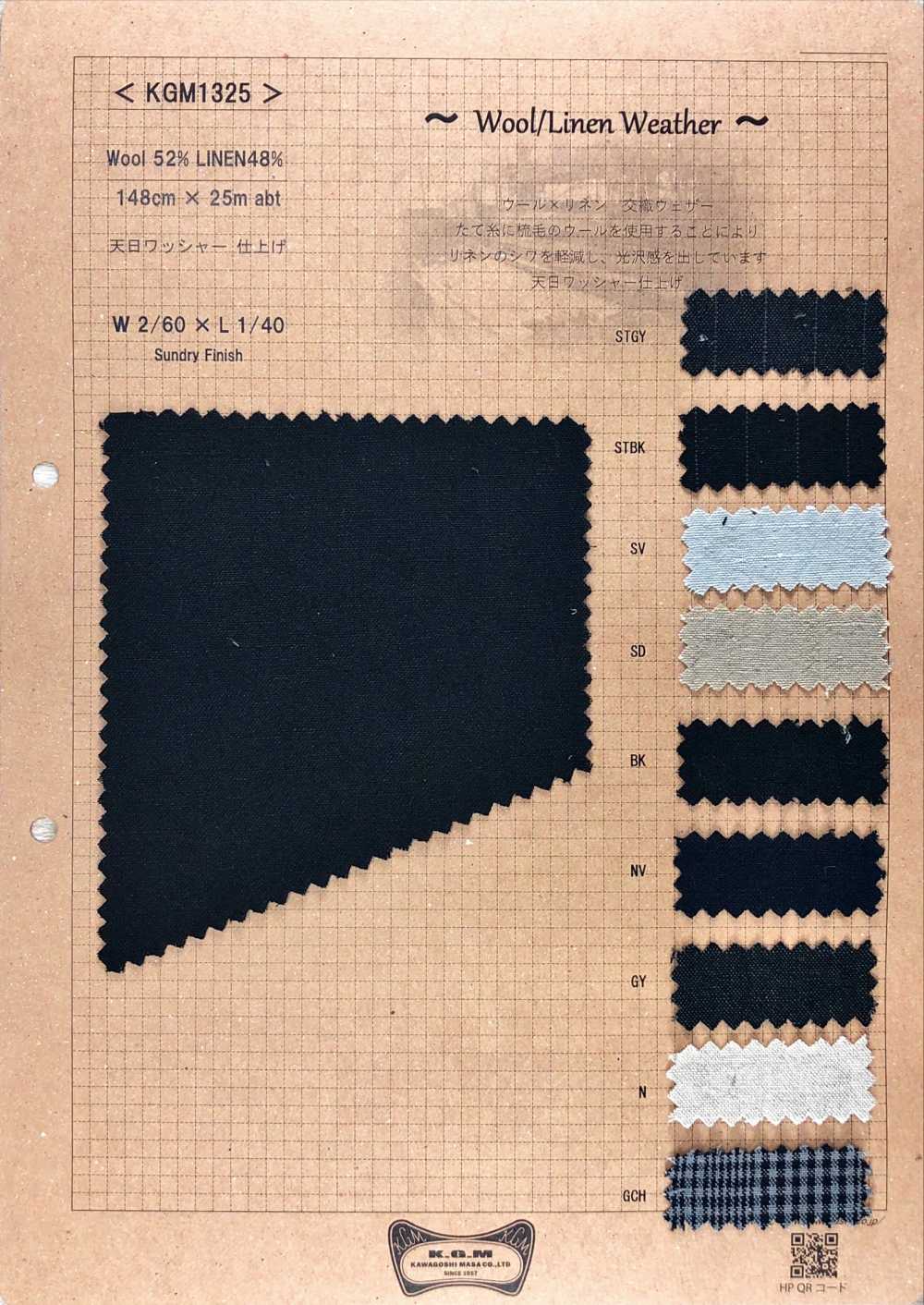 KGM1325 Wettertuch Aus Wolle / Leinen[Textilgewebe] Masaru Kawagoe
