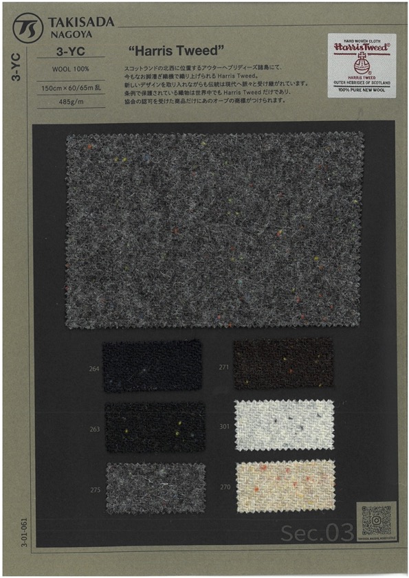 3-YC HARRIS Harris Tweed Melange Tweed[Textilgewebe] Takisada Nagoya