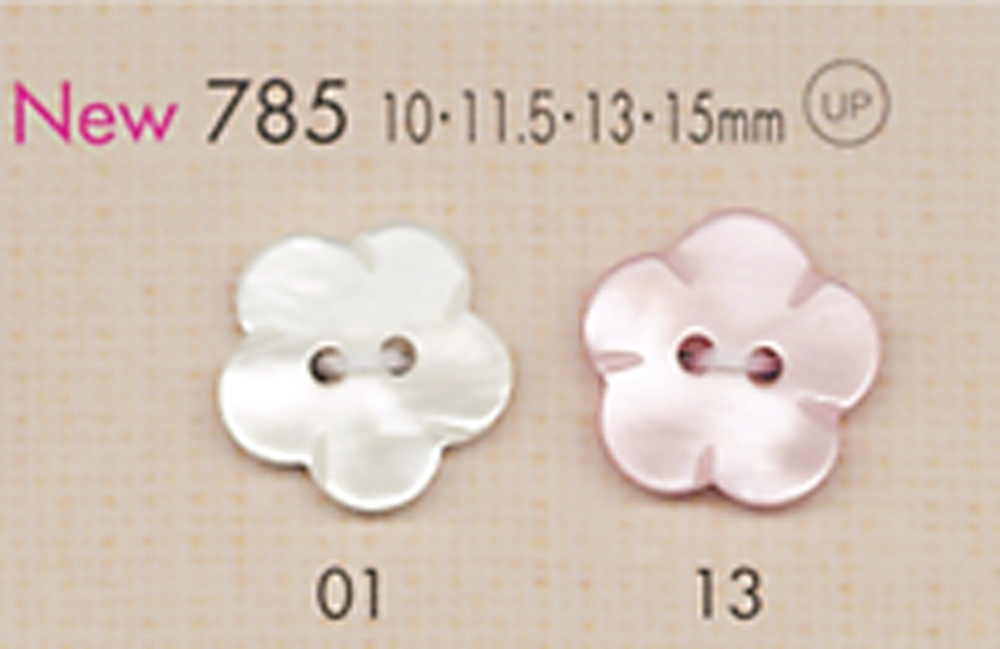 785 DAIYA KNÖPFE Blumenförmiger Doppelloch-Polyesterknopf[Taste] DAIYA BUTTON