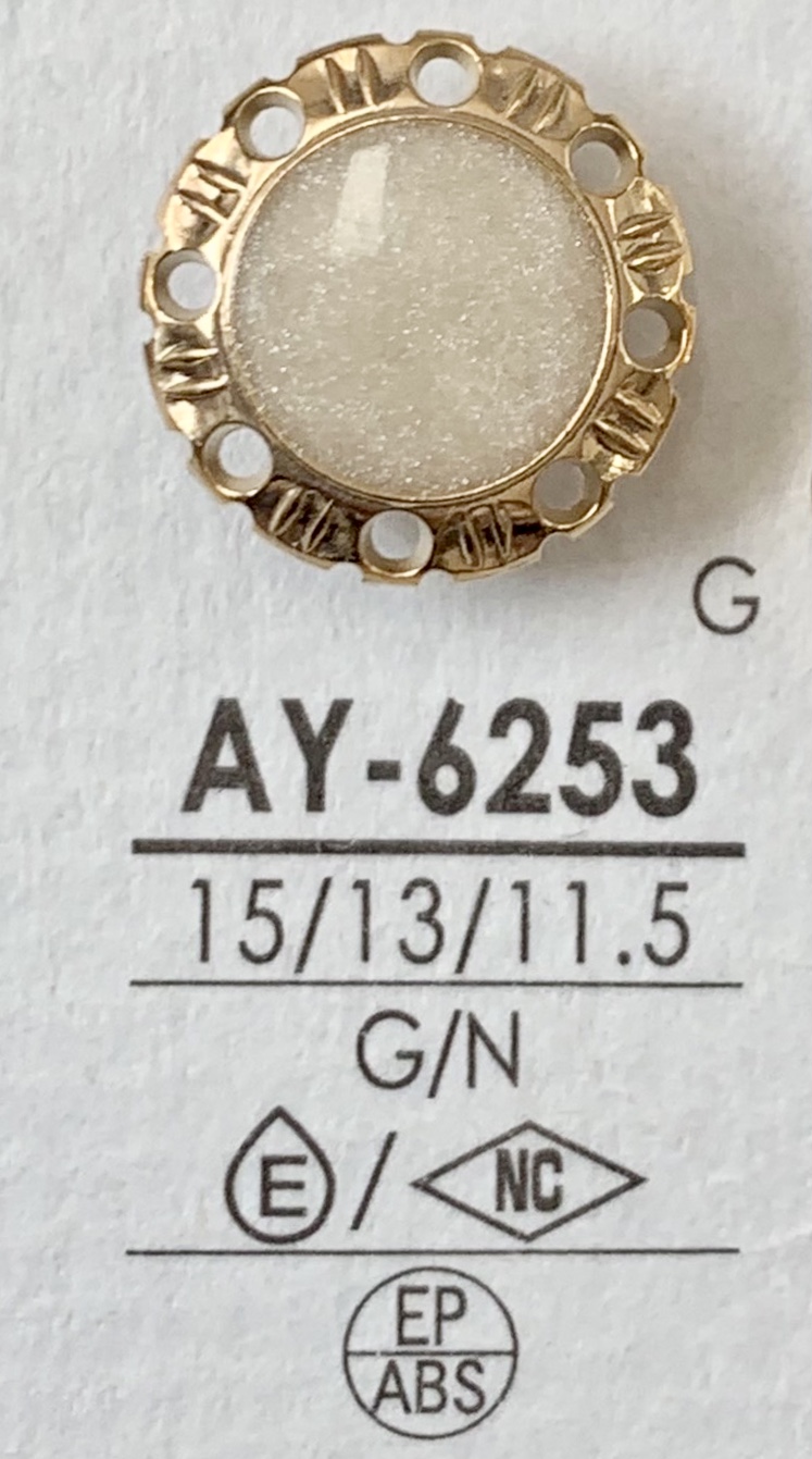 AY-6253 Rechteckige Ringbeine Aus Epoxidharz / ABS-Harz / Glänzende Knöpfe[Taste] IRIS
