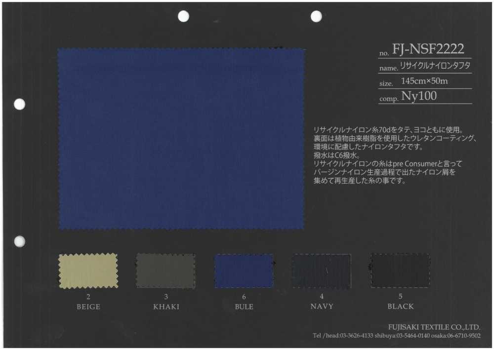 FJ-NSF2222 Taft Aus Recyceltem Nylon[Textilgewebe] Fujisaki Textile