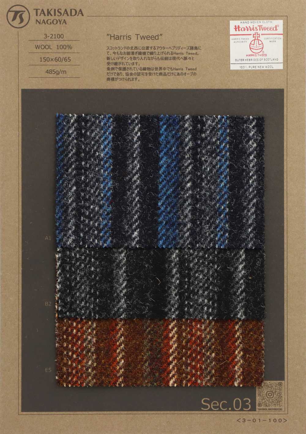 3-2100 HARRIS Harris Tweed Random Stripes[Textilgewebe] Takisada Nagoya