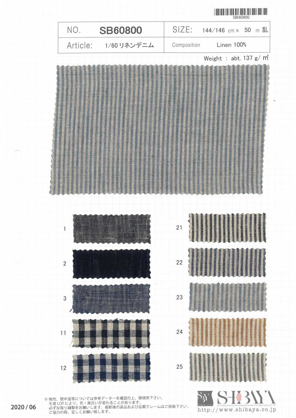 SB60800 1/60 Leinen-Denim[Textilgewebe] SHIBAYA