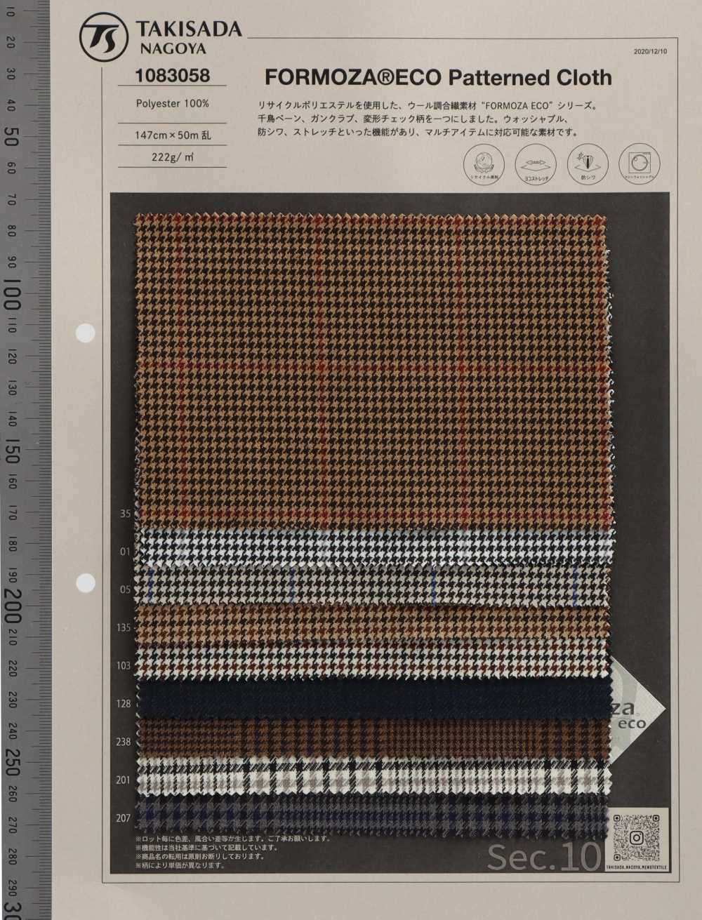 1083058 FORMZOA Eco Plaid[Textilgewebe] Takisada Nagoya