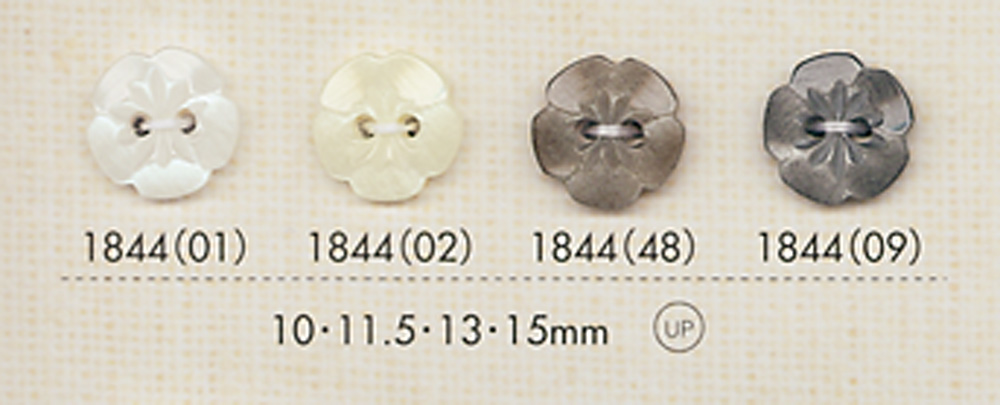 1844 Blumenförmiger Zweiloch-Polyesterknopf[Taste] DAIYA BUTTON