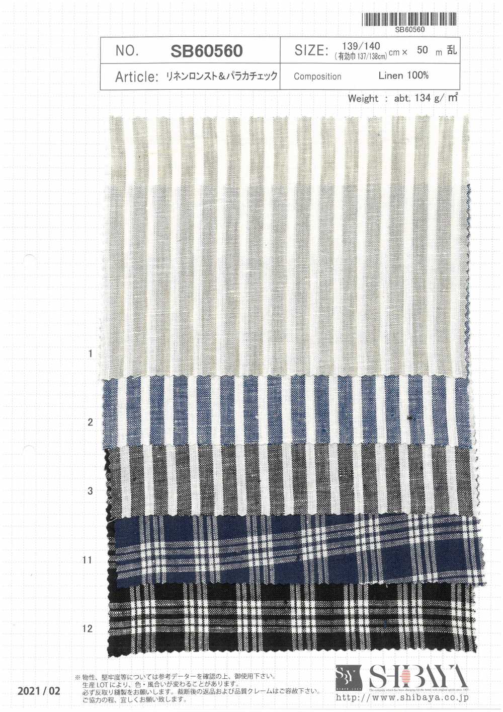 SB60560 Leinen Longst &amp; Paraca Check[Textilgewebe] SHIBAYA
