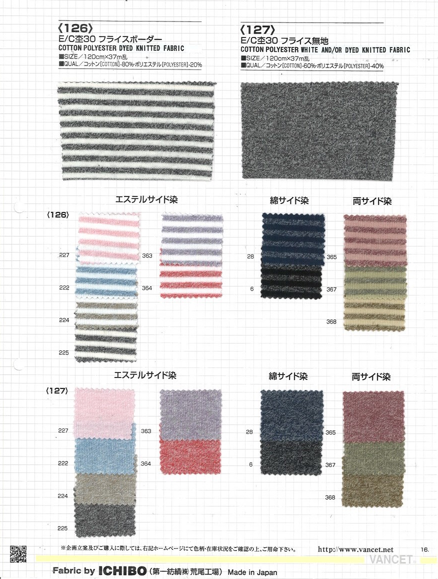 126 Baumwolle Polyester Heather 30 Kreisförmige Rippen Horizontale Streifen[Textilgewebe] VANCET