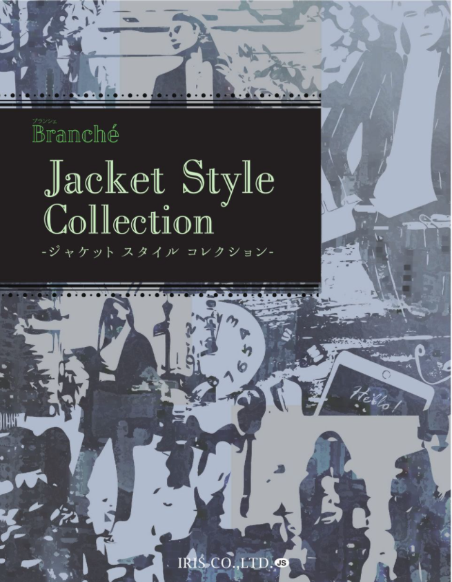 IRIS-SAMPLE-JS IRIS -Musterkarte „Branche Jacket Style Collection“. IRIS