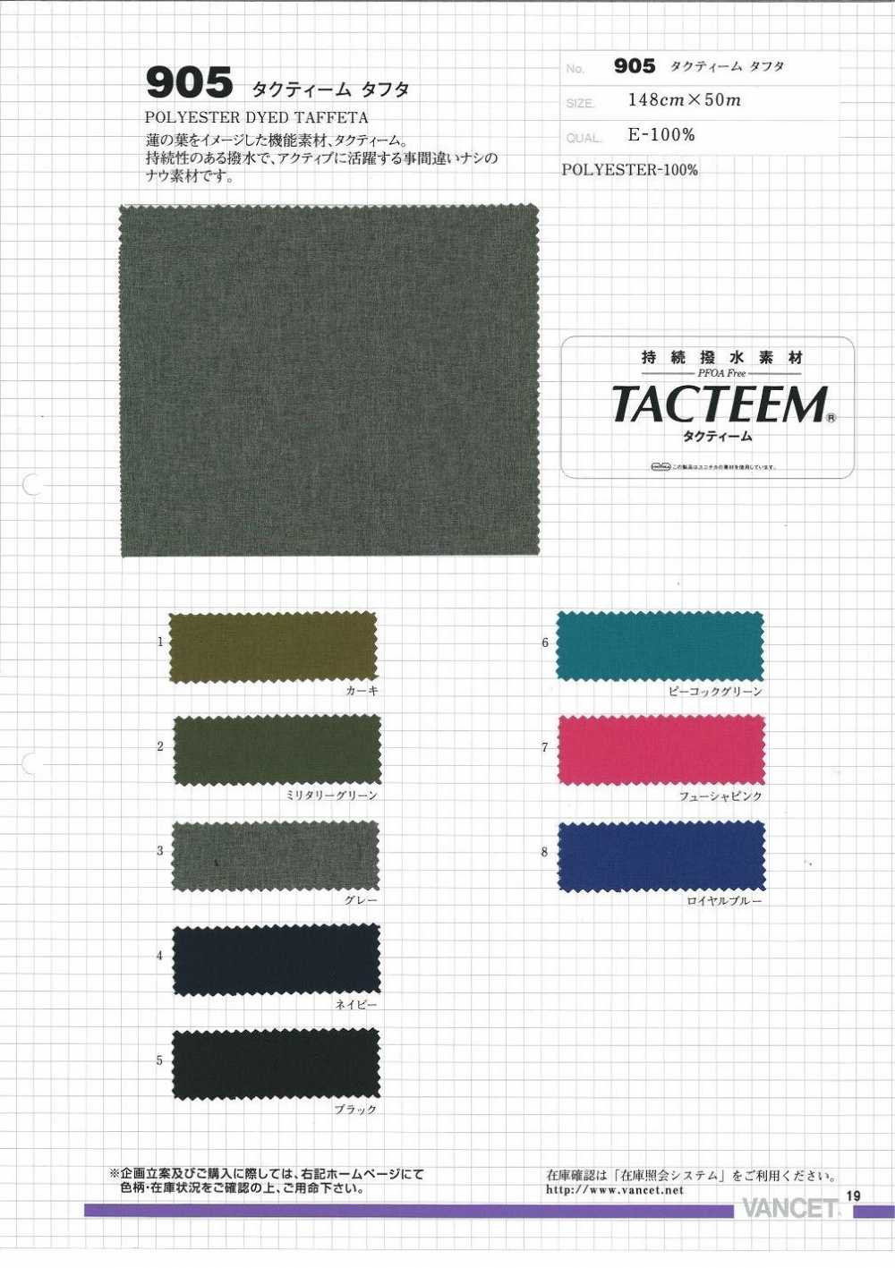 905 Tactim Taft[Textilgewebe] VANCET