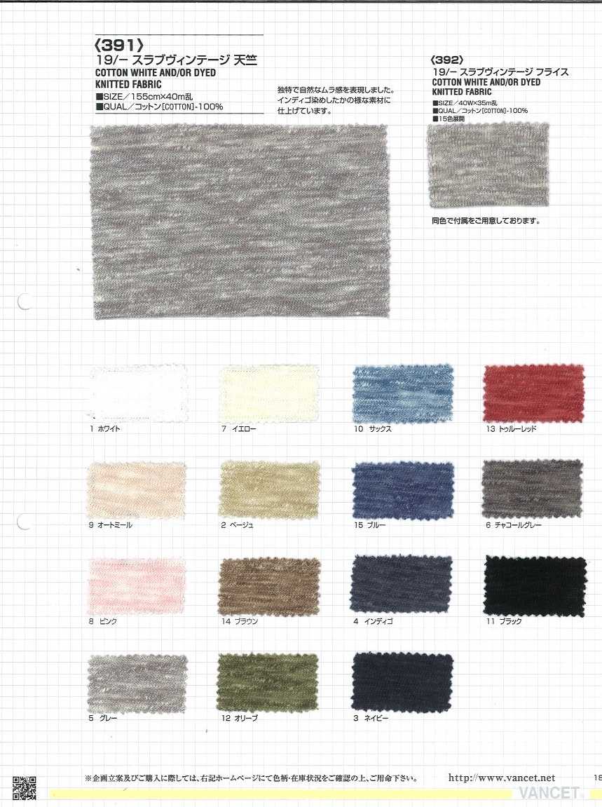 392 19/- Slub-Vintage-Jersey[Textilgewebe] VANCET