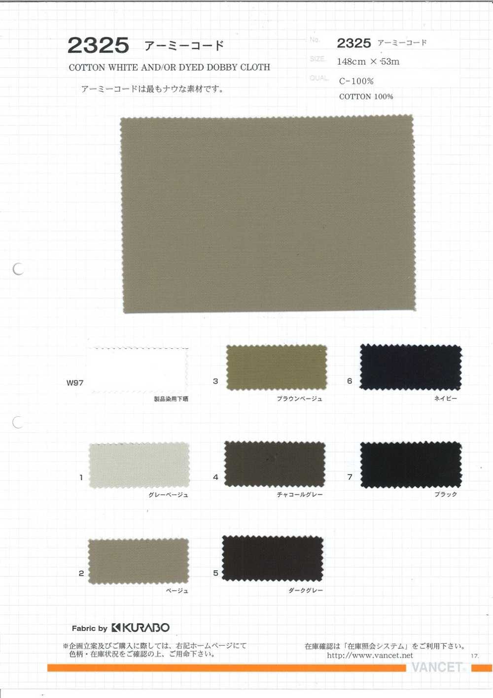 2325 Armee-Kordeltuch[Textilgewebe] VANCET
