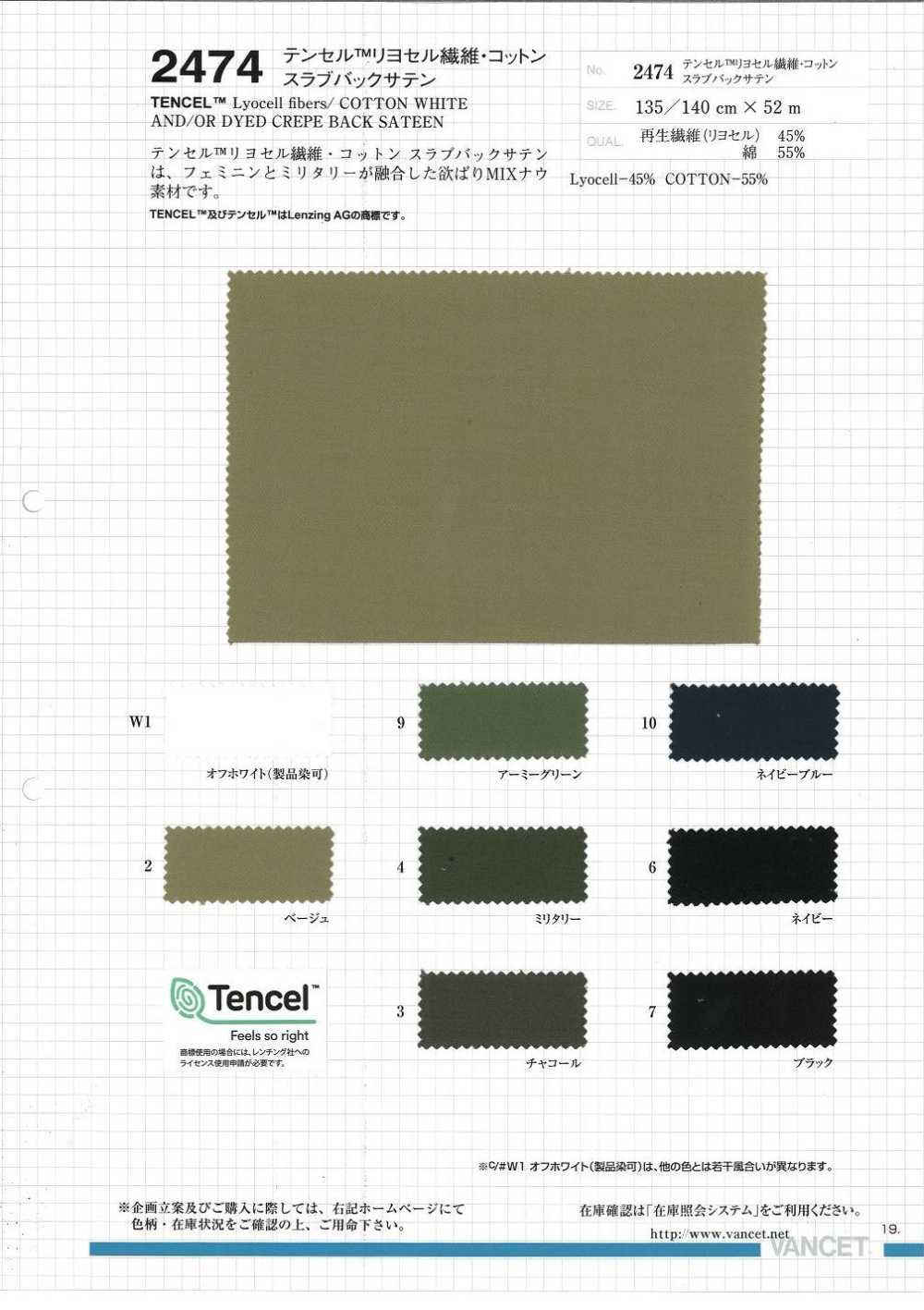 2474 TENCEL / BAUMWOLLE Slabback Satin[Textilgewebe] VANCET