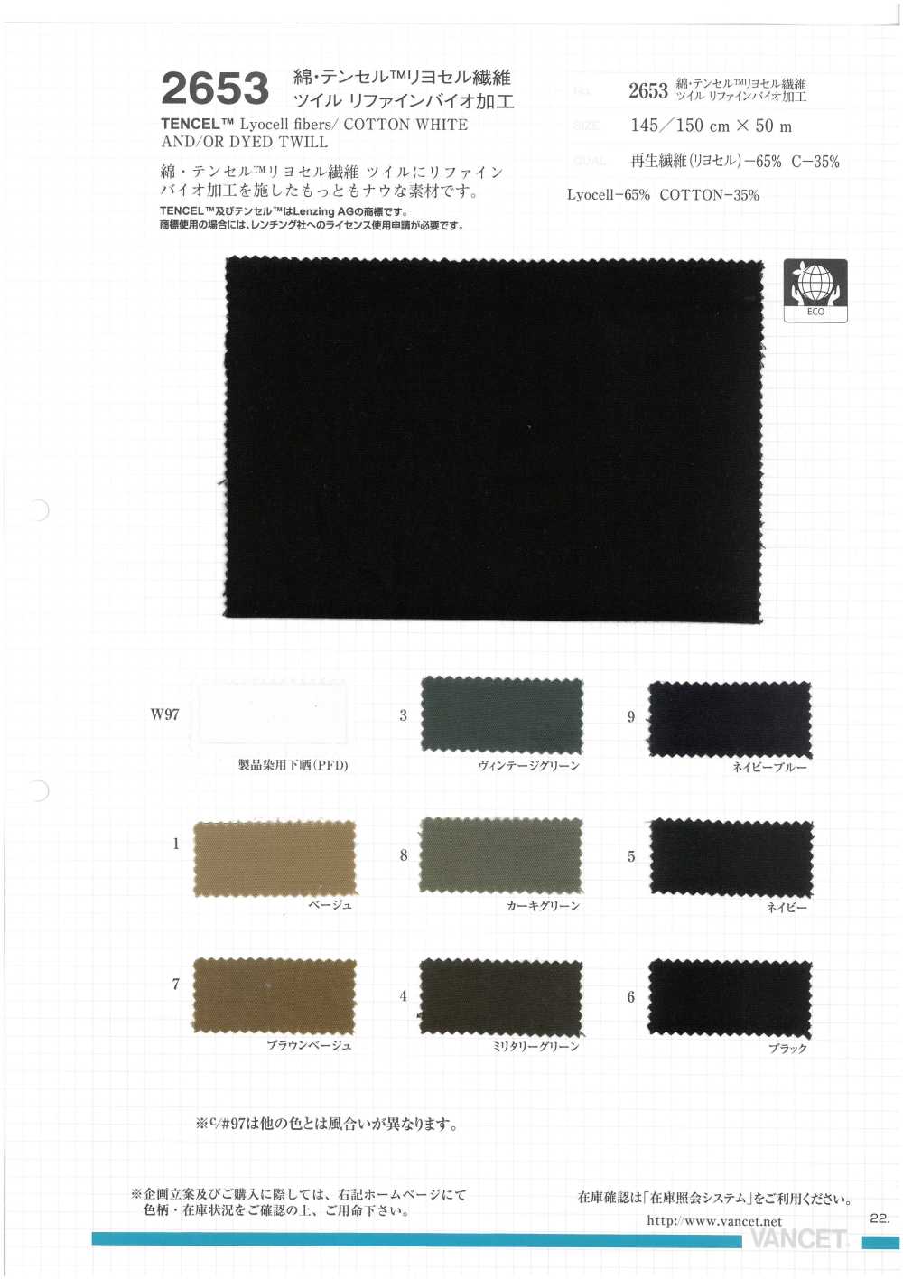 2653 Baumwolle/Tencel(TM) Lyocell-Faser-Twill Raffinierte Bio-Verarbeitung[Textilgewebe] VANCET