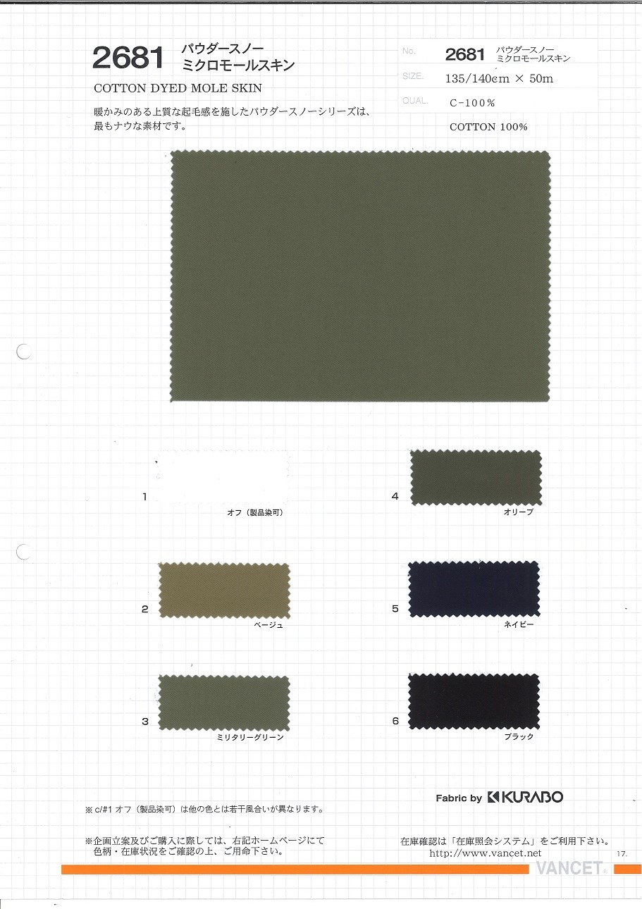 2681 Pulverschnee Micro Moleskin[Textilgewebe] VANCET