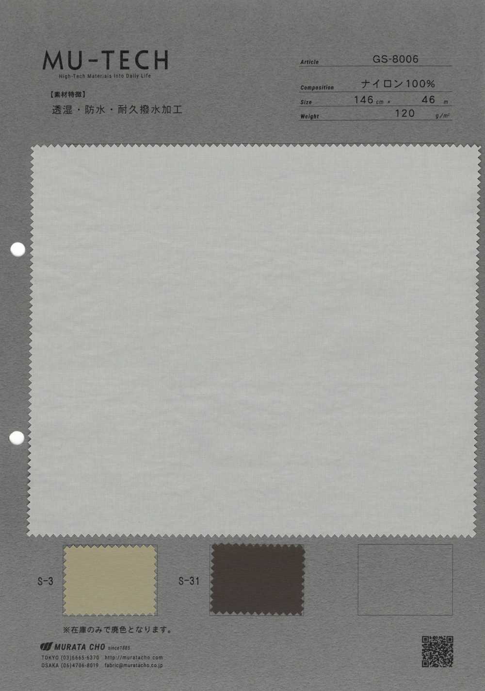 GS-8006 Atmungsaktives, Wasserdichtes, Dauerhaft Wasserabweisendes Nylon-Taft-Finish[Textilgewebe] Muratacho