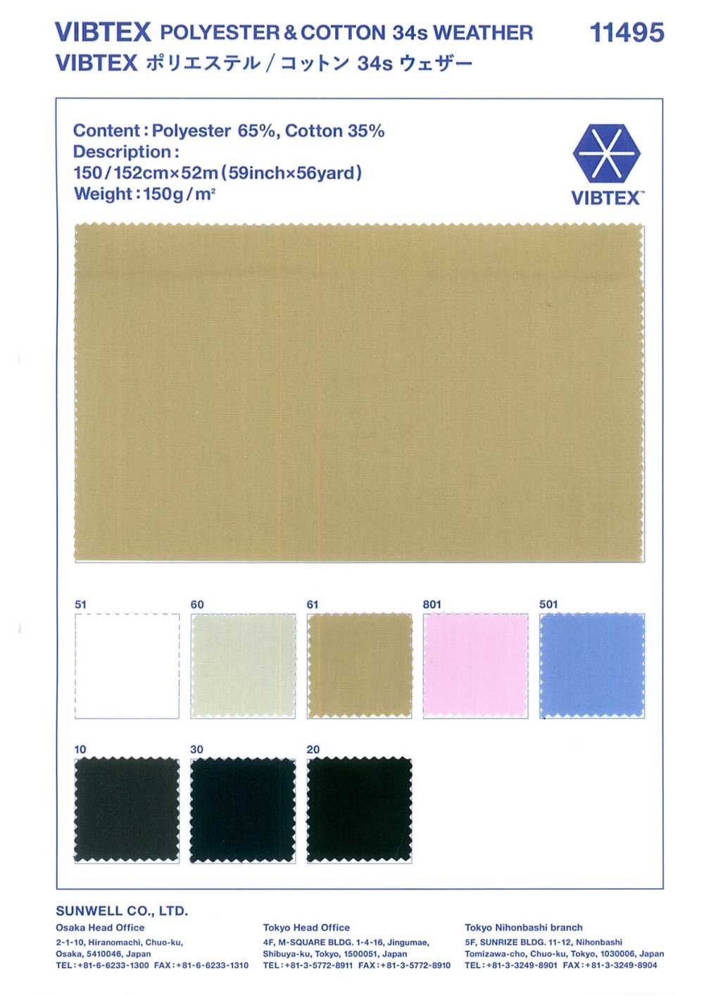11495 Faden Polyester / Baumwolle 34 Einfädiges Wettertuch[Textilgewebe] SUNWELL