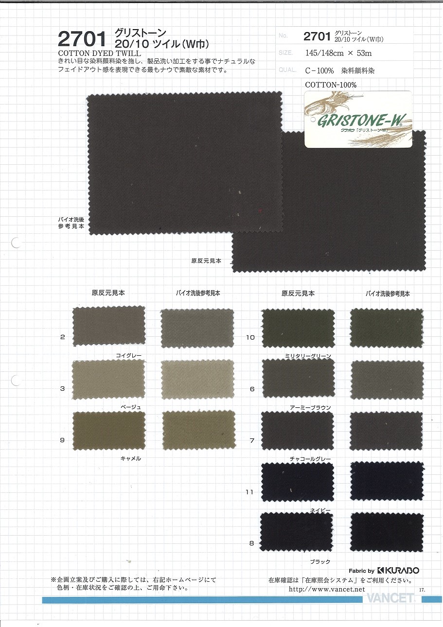 2701 Grisstone 20/10 Twill Dye Pigmentfärbung[Textilgewebe] VANCET