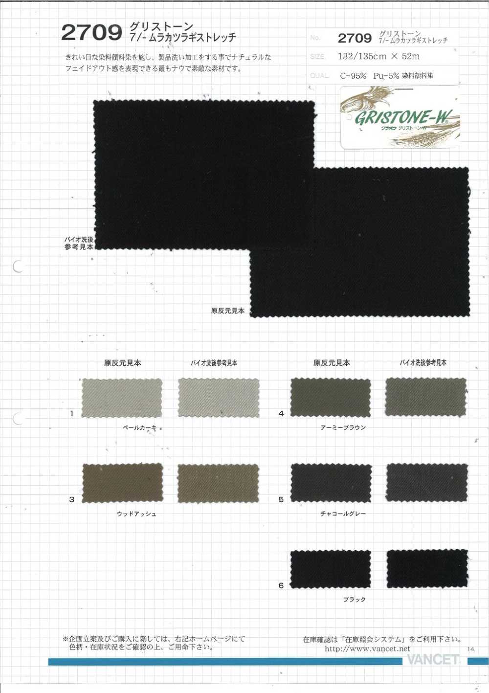 2709 Greasetone 7/ Drill Stretch Dye Pigmentgefärbt[Textilgewebe] VANCET