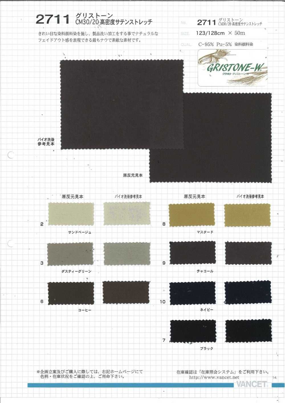 2711 Grisstone CM30/20 High Density Satin Stretch Dye Pigmentfarbstoff[Textilgewebe] VANCET