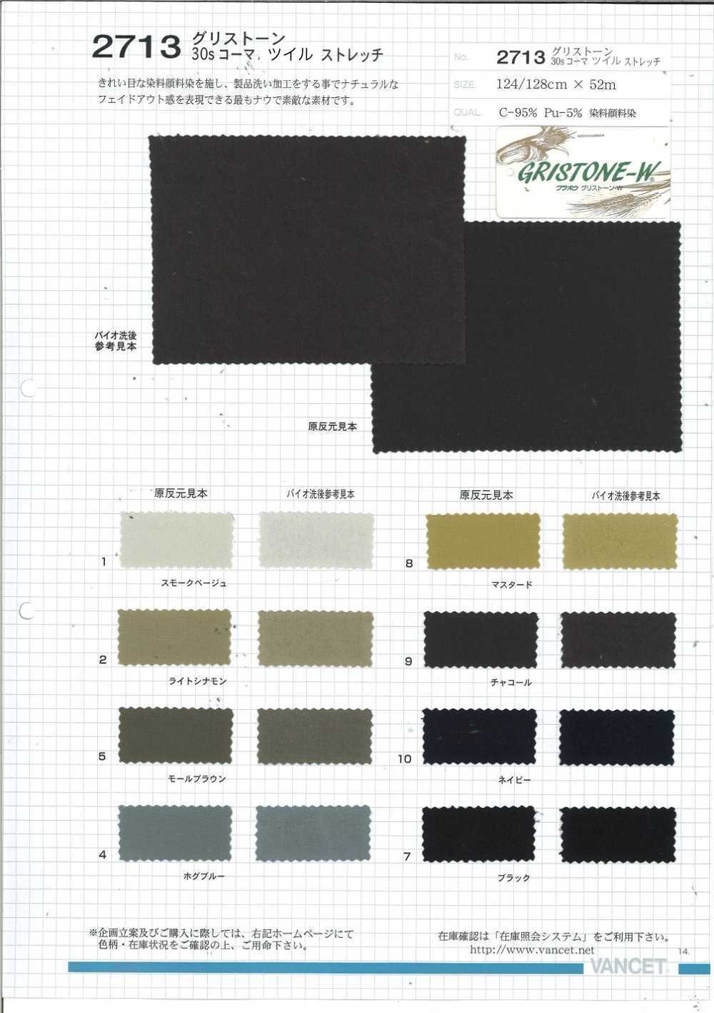 2713 Greasetone 30/- Combed Twill Stretch Dye Pigmentgefärbt[Textilgewebe] VANCET