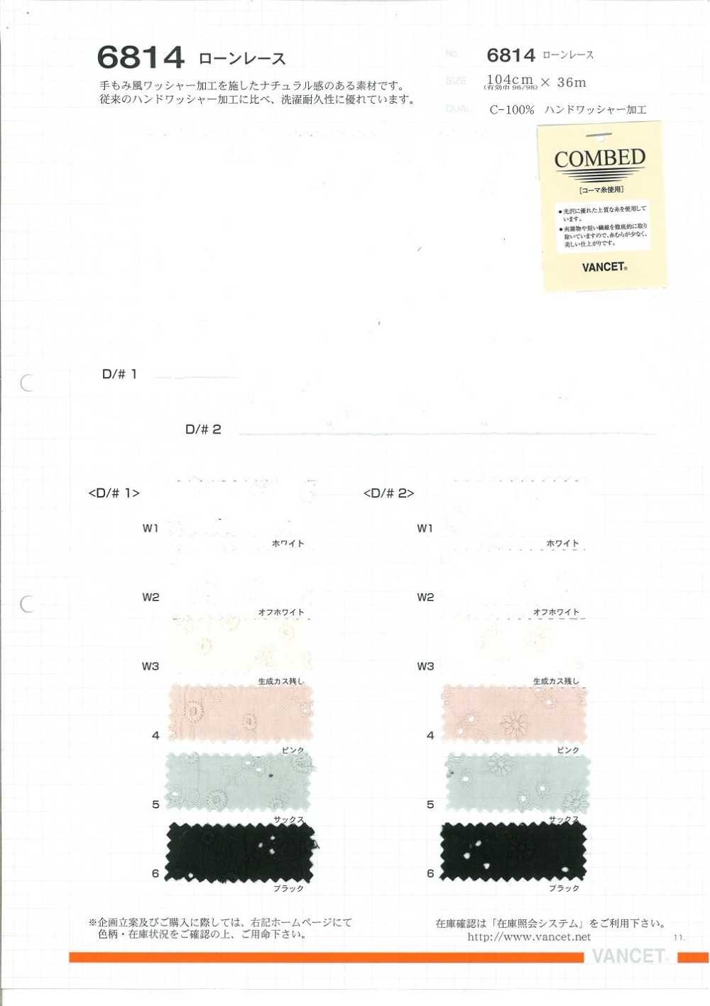 6814 Rasenspitzen-Handwäscherverarbeitung[Textilgewebe] VANCET
