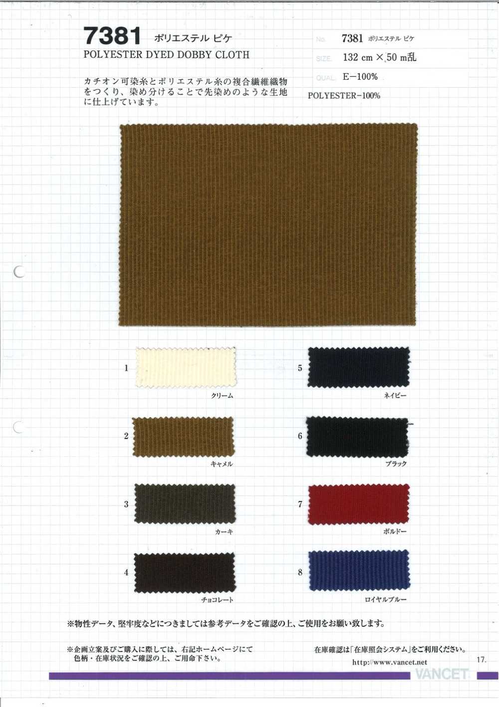 7381 Polyester-Piqué[Textilgewebe] VANCET