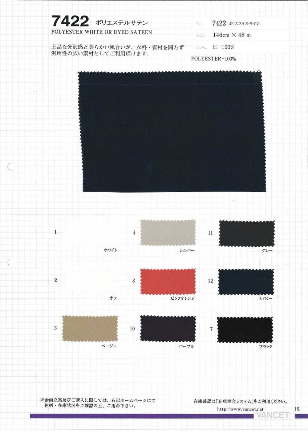 7422 Polyester-Satin[Textilgewebe] VANCET